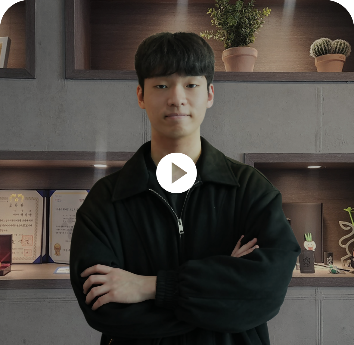 잇올 MVP 1위 유광찬